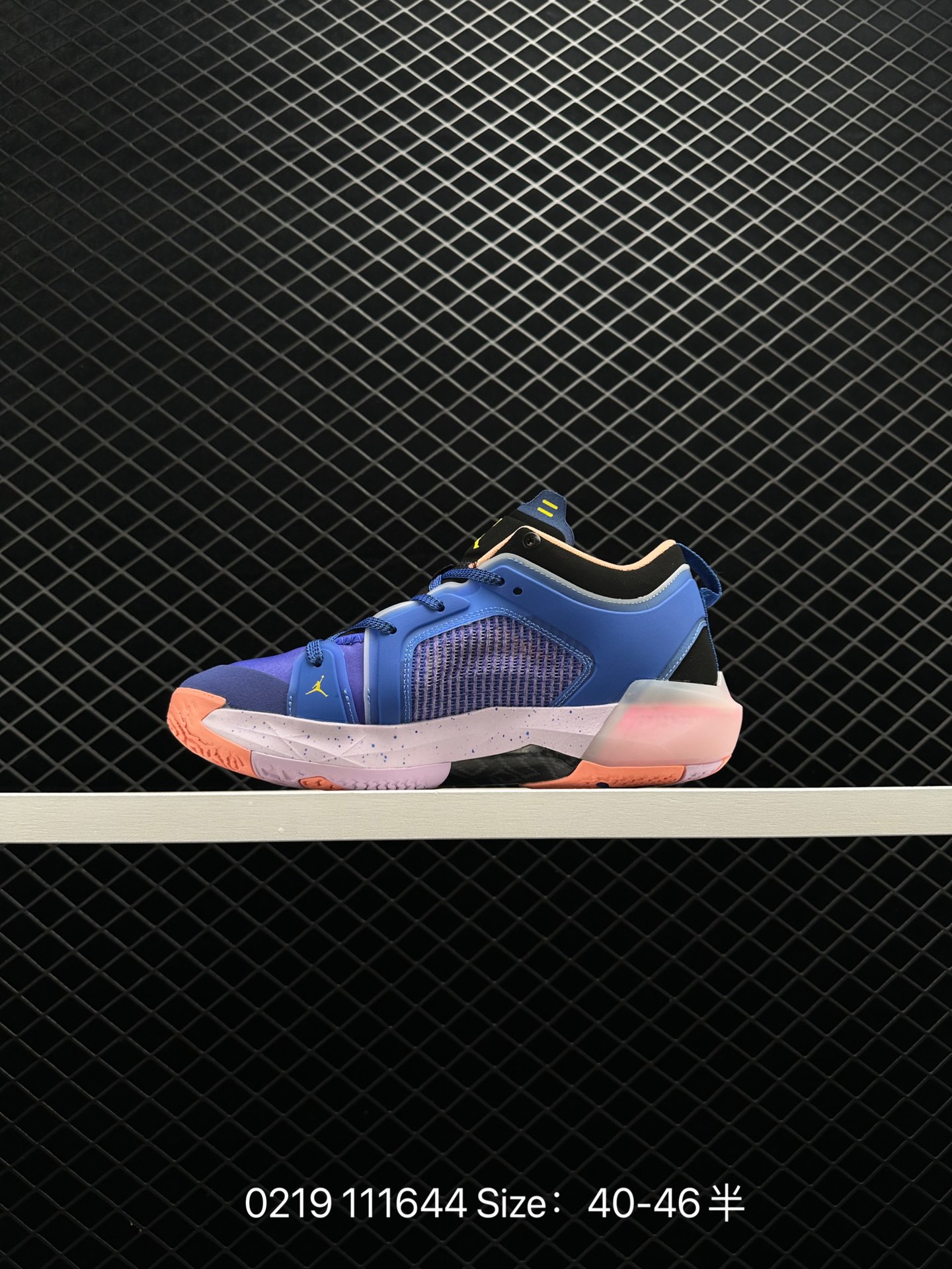 Air Jordan XXXII PF AJ32